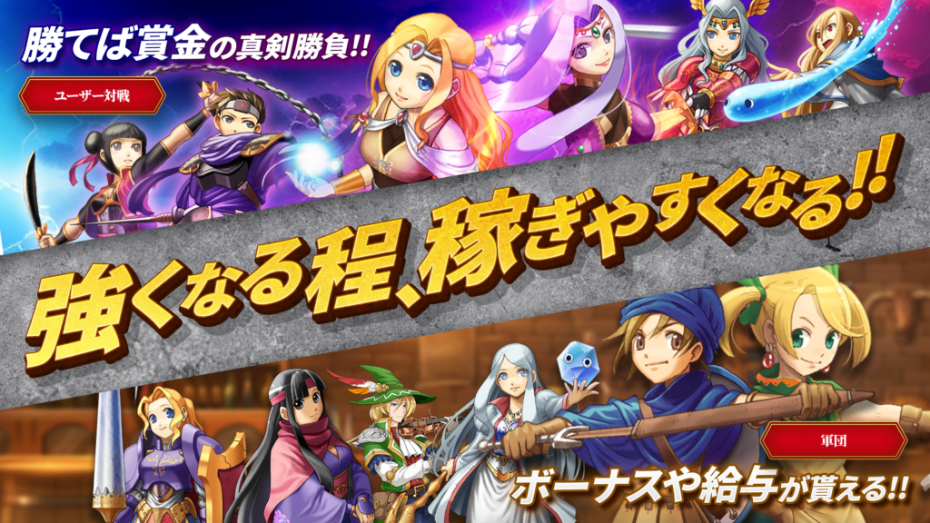 ドラケン　手軽