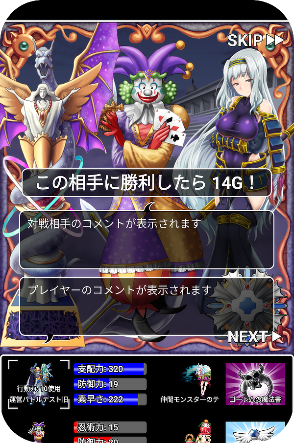 ドラケン　銀行