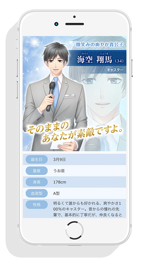 サブカレ　課金