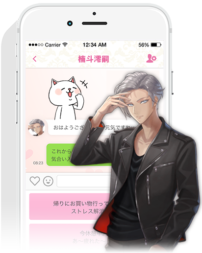 サブカレ　登録