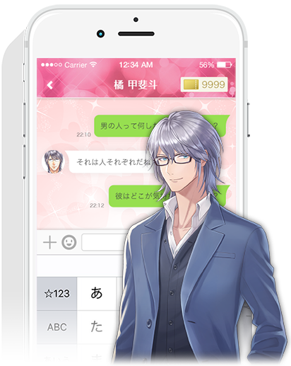 サブカレ　プレイ感