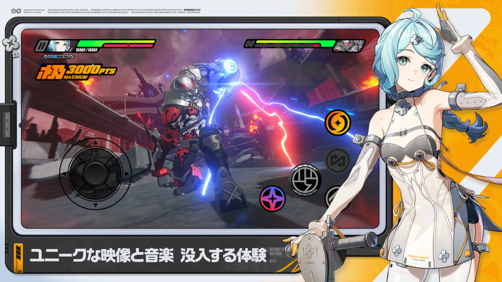 ゼンレスゾーンゼロ　スペック