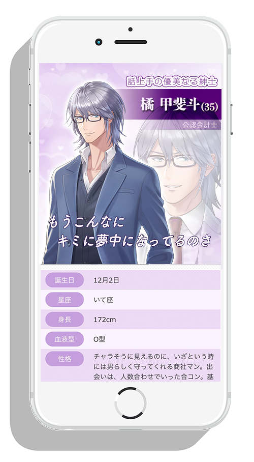 サブカレ　チケット